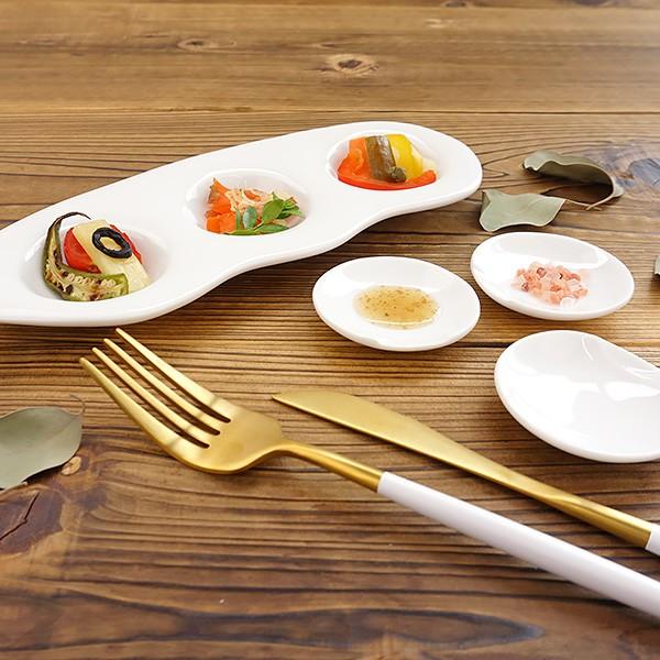 三つ仕切りプレート 24.5cm (豆皿別売り) miyama 深山 日本製 美濃焼