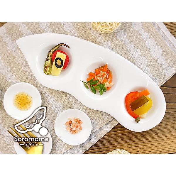 三つ仕切りプレート 24.5cm (豆皿別売り) miyama 深山 日本製 美濃焼