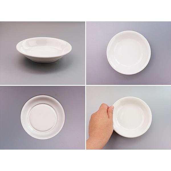 白い食器 取り皿 13.5cm アウトレット シンプル 小鉢 プレート 洋食器