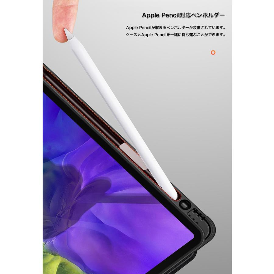 iPad Pro 11インチ 2025 第6世代 第5世代 ケース 新型 11 第3世代 ペン