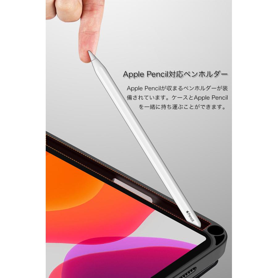 iPad mini カバー 第7世代 第6世代 7 ケース ペン収納 ipad mini5 9 11