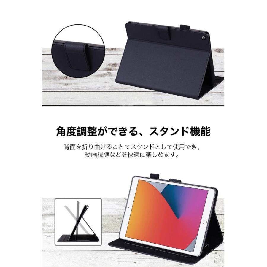 iPad 10.2 ケース 耐衝撃 第9世代 iPad10.2 第8 第7世代 カバー