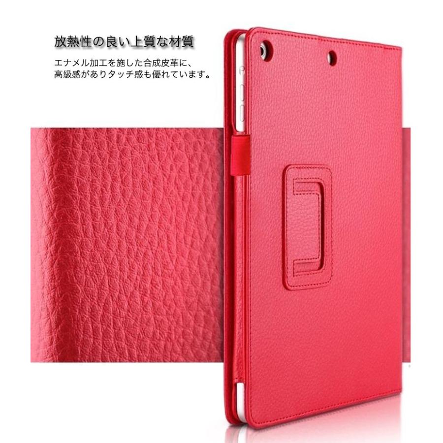 iPad air 第7 第6 世代 11インチ Pro 第4世代 ケース ペンホルダー付