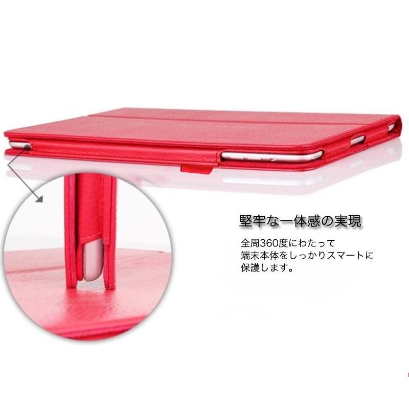 iPad air 第7 第6 世代 11インチ Pro 第4世代 ケース ペンホルダー付