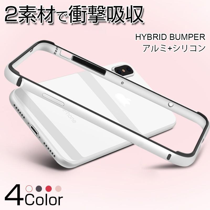 iPhone XR ケース XS バンパー アルミ バンパーケース 耐衝撃 iPhoneX