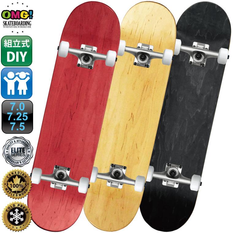 スケボー スケートボード OMG! コンプリート 組立式 キッズ用 エリート