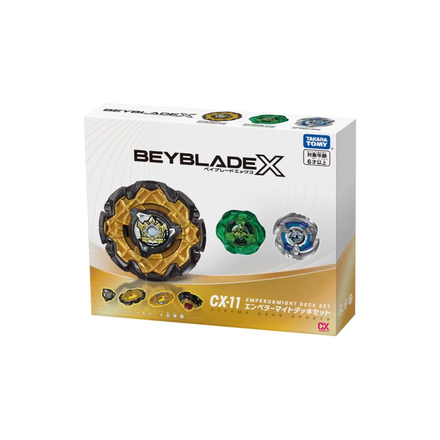 ベイブレードX CX-11 エンペラーマイトデッキセット : おもちゃのおか