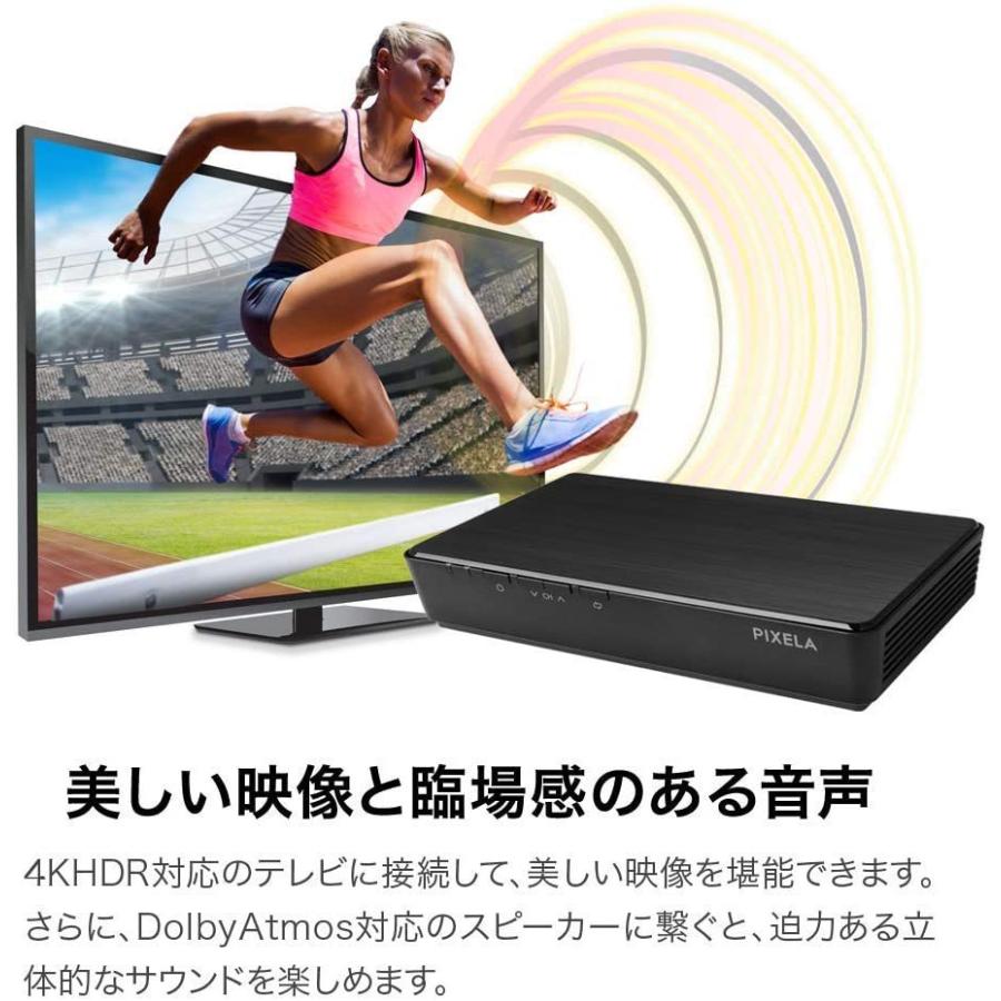 PIXELA（ピクセラ） 4K Smart Tuner Andoroid TV搭載 チューナー