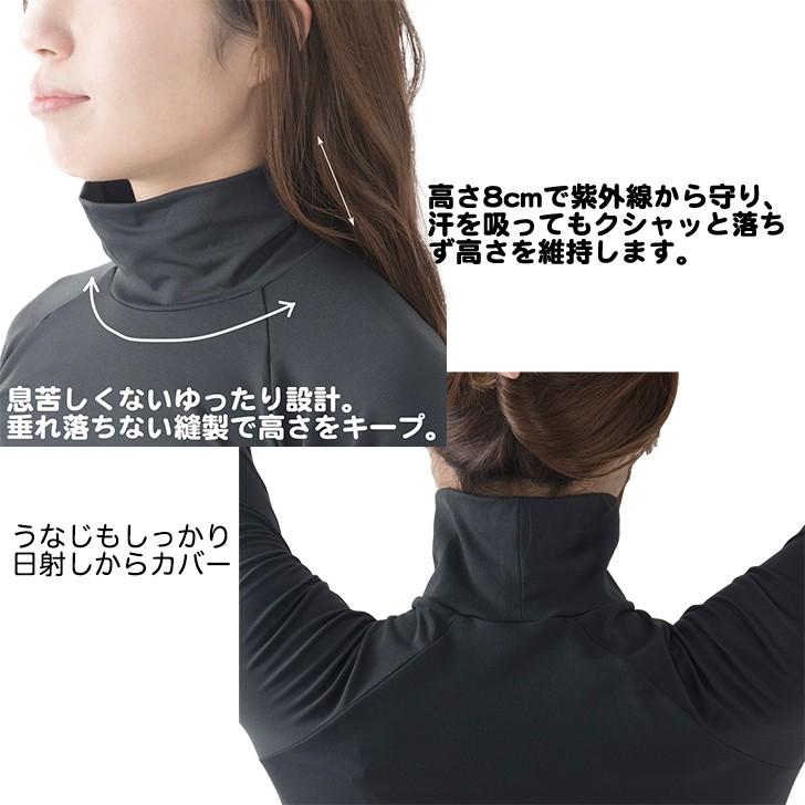 袖メッシュ レディース UVカット99.3% 日焼け防止 圧迫感がない 汗を