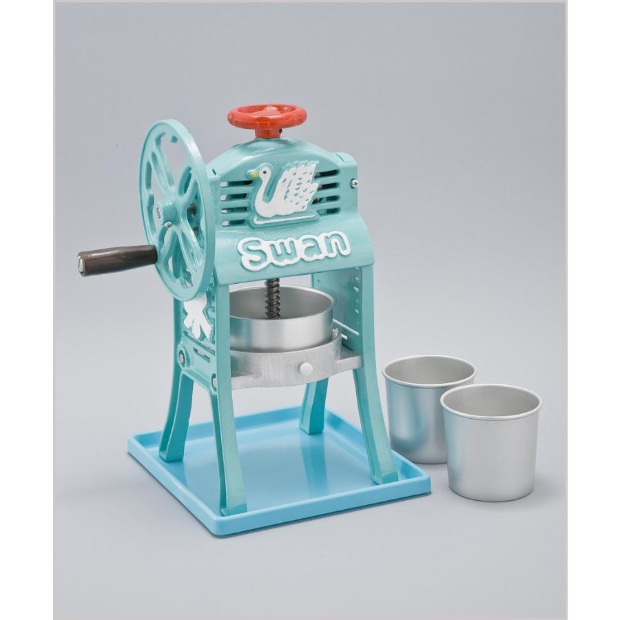 スワン SI-5A (SI 5A) ちいさな南極DX ミニ手動式氷削機 SWAN カキ氷