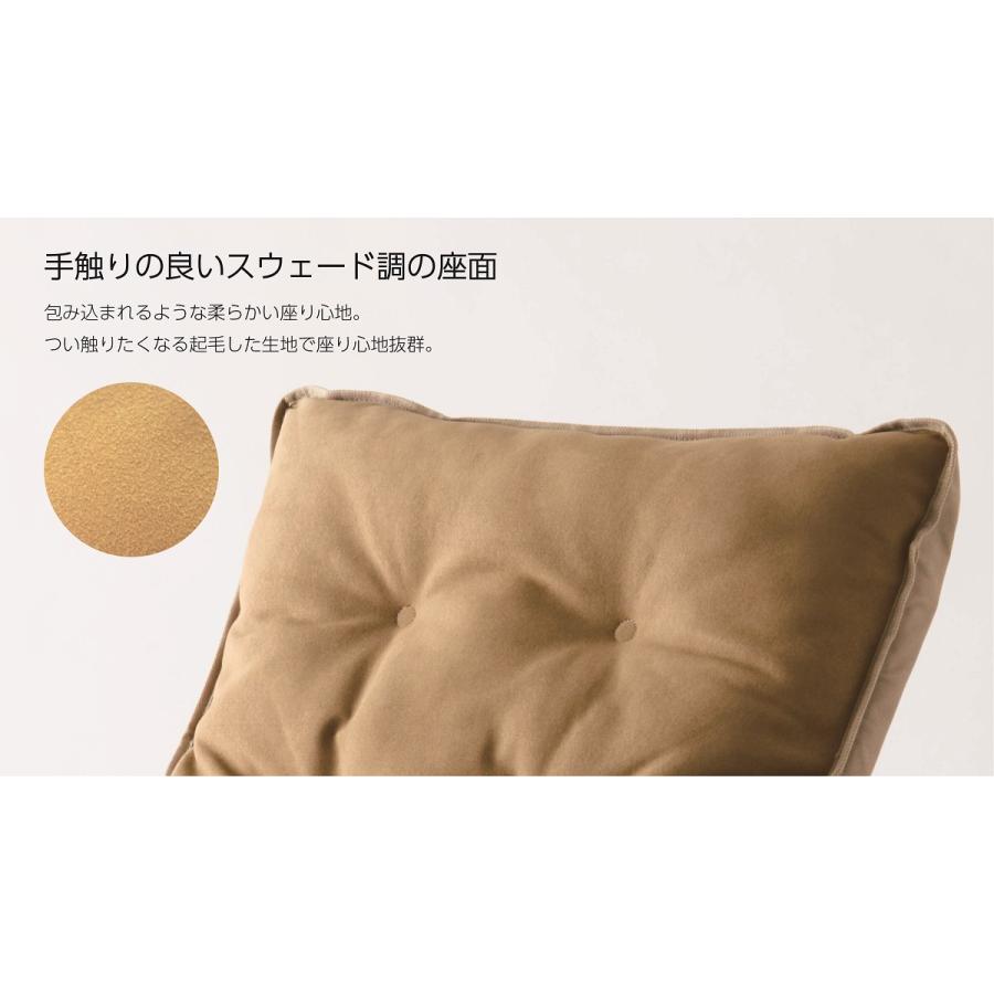オンウェー onway ローチェア座面クッションカバー アウトドア