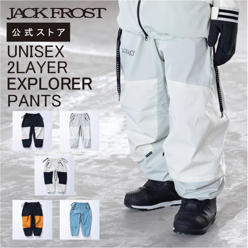 JACKFROST13 ジャックフロスト 13 スノボウェア スノーボードパンツ