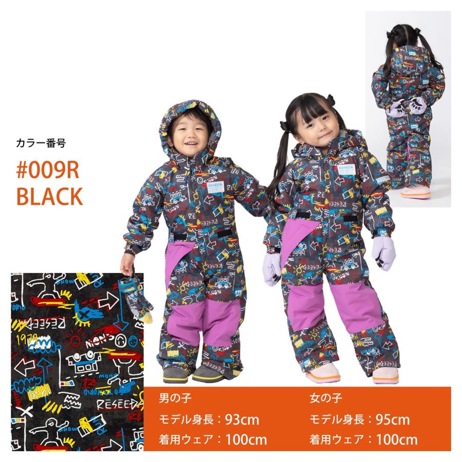 RESEEDA（レセーダ） オンヨネ キッズ トドラー スキーウェア