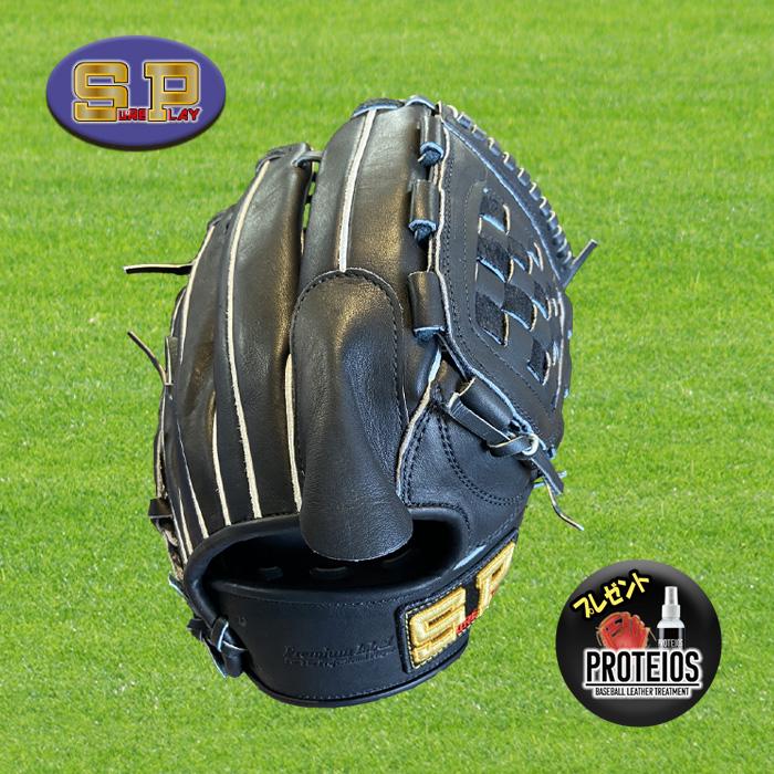 SUREPLAY（シュアプレイ） 硬式 セカンドグラブ グローブ 投手兼オール