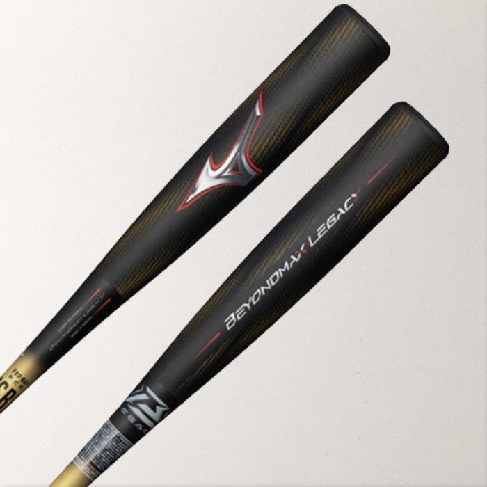 MIZUNO（ミズノ） 軟式用ビヨンドマックスレガシー ミドル FRP製／83cm
