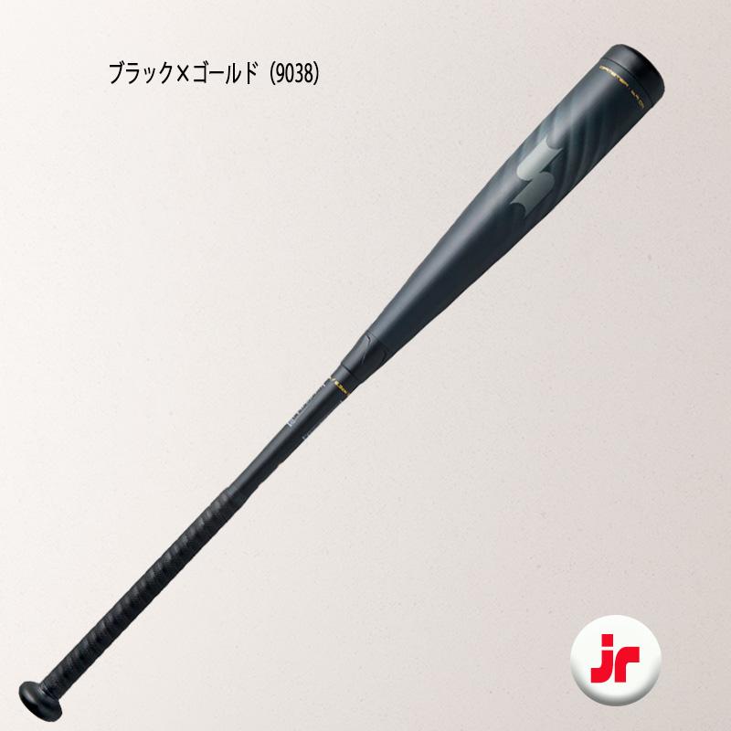 エスエスケイ（SSK） MM18 一般軟式FRP製バット トップバランス 83cm