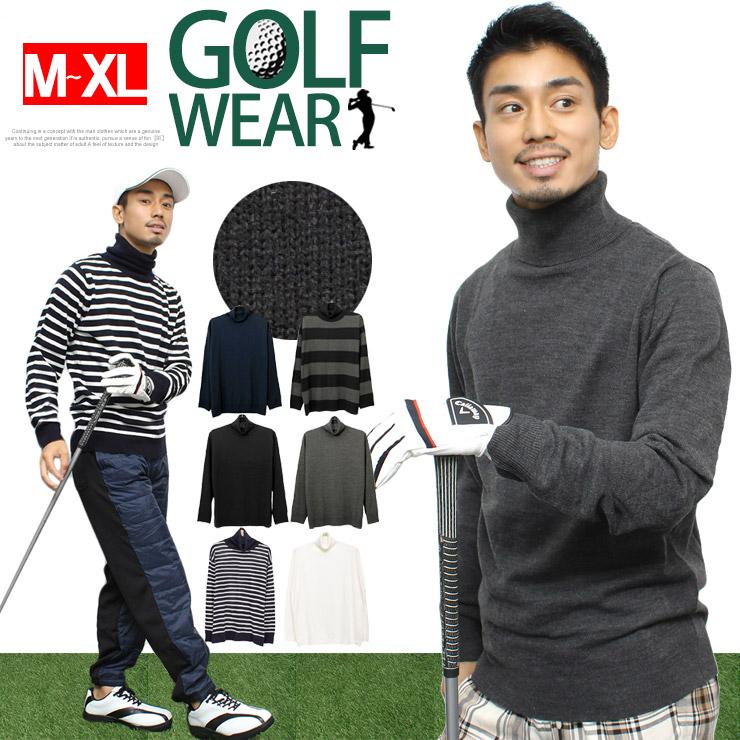 大きいサイズ メンズ 激安 ゴルフウェア コーディネート ニット