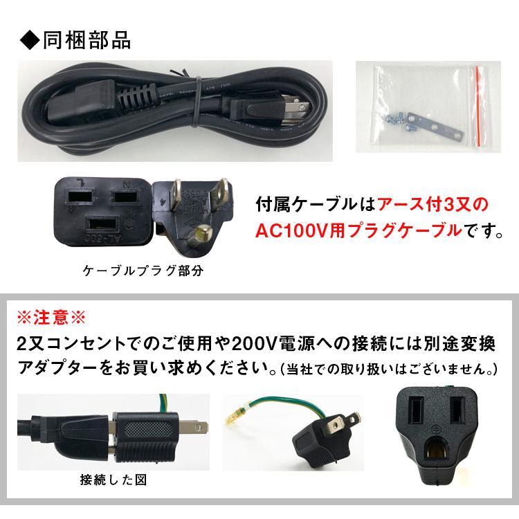 COTEK CX1250 最大出力電流50A 出力電圧12V 高性能充電器 3段階充電
