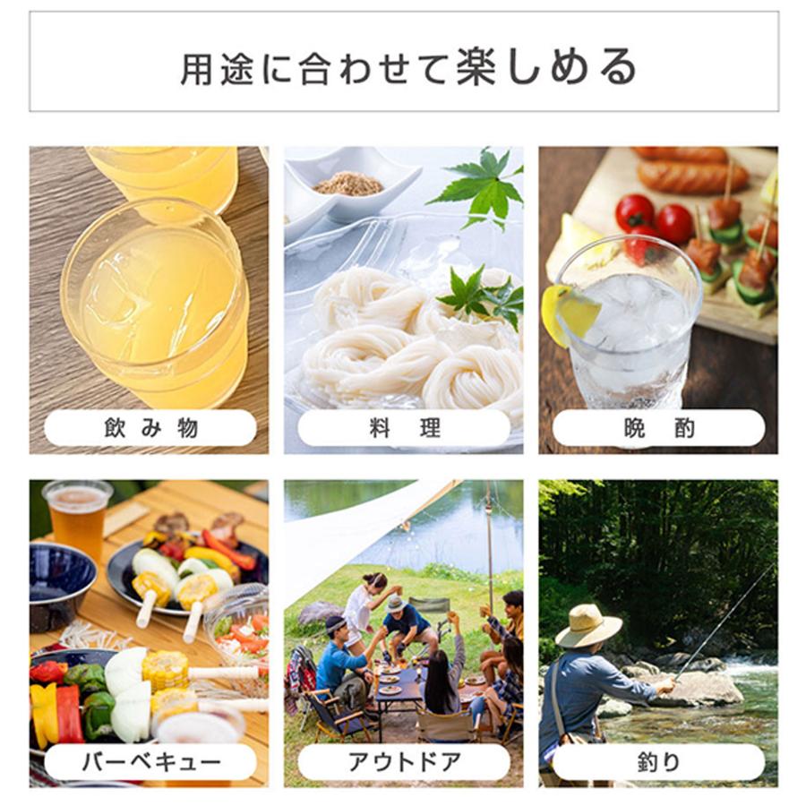 高速製氷機 キューブアイス 置くだけ簡単！どこでも最速でクリア氷が