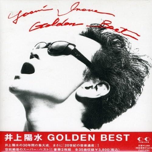 ソニーミュージック（Sony Music） CD/井上陽水/GOLDEN BEST : onHOME