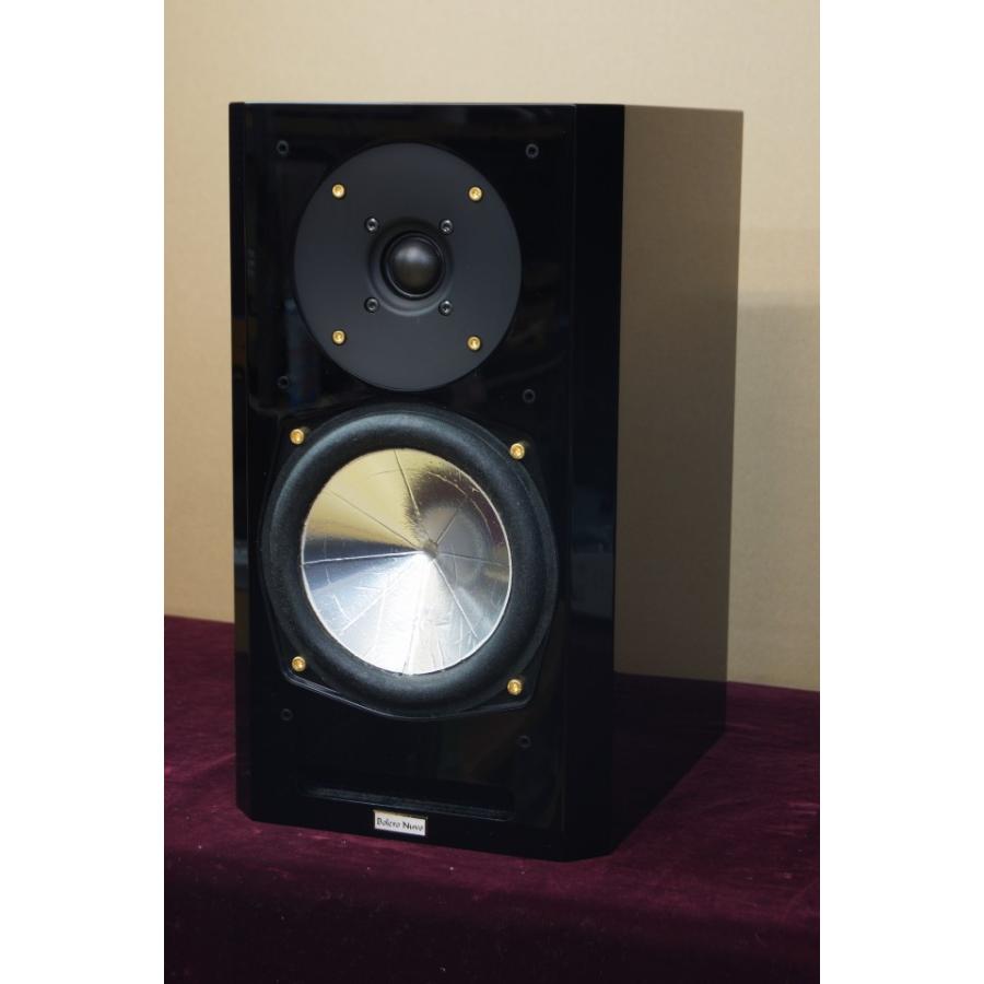 Acustik-Lab アコースティックラボ BOLERO NUVO 2台1組/1ペア 弊社展示