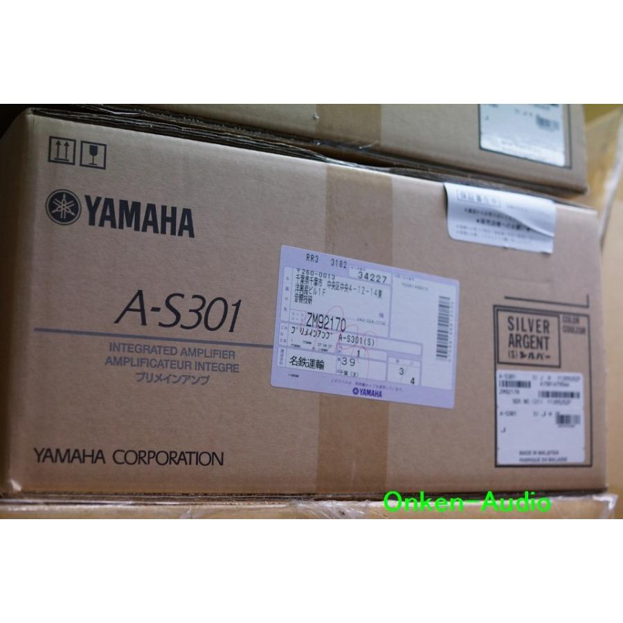 YAMAHA（ヤマハ） 【特典付】 A-S301(S) プリメインアンプ スピーカー