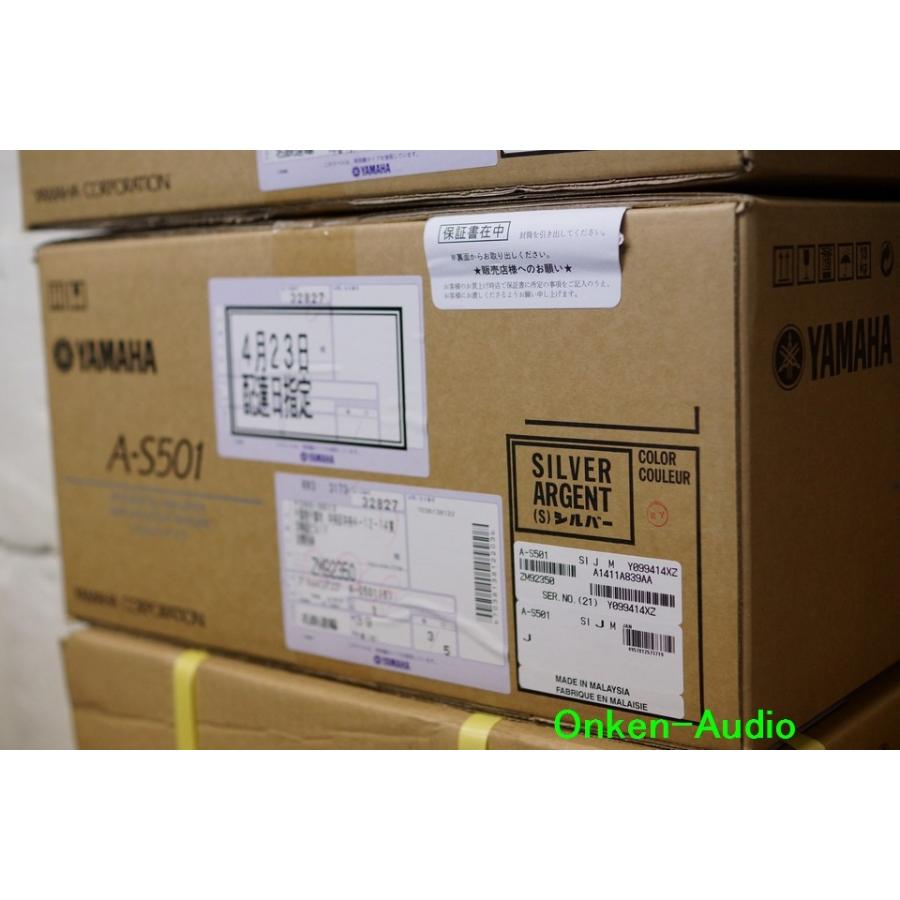 YAMAHA（ヤマハ） 【特典付】 A-S501(S) プリメインアンプ スピーカー