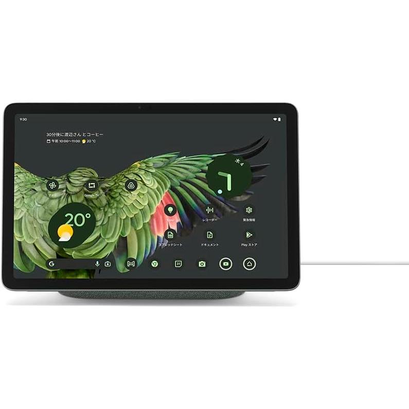 新品未開封】Pixel Tablet 128GB 【公式通販】