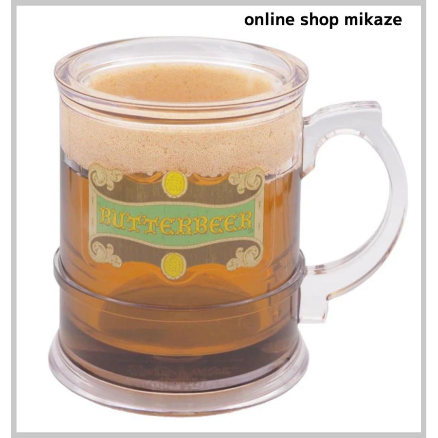 USJ ハリーポッター プラスチックカップ バタービール お土産 グッズ