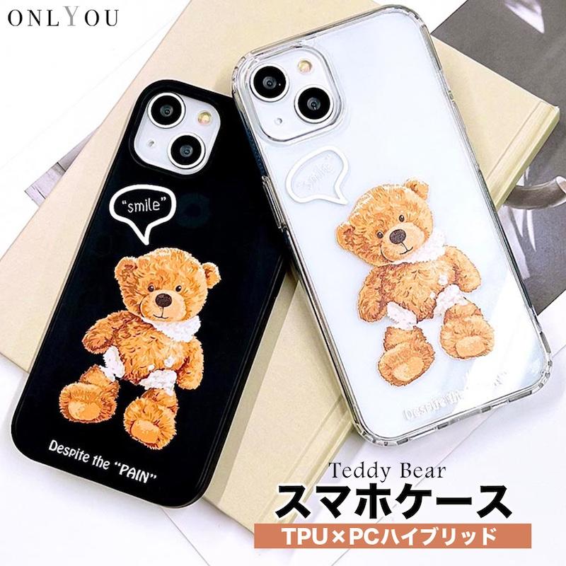 iphone16 ケース iphone16pro iphone15 iphone14 iphone13 アイフォン