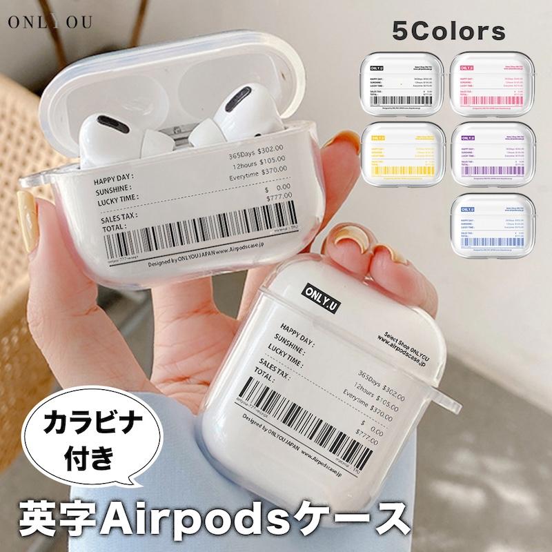 AirPods Pro3 ケース かわいい airpods pro2 第3世代 TPU レシート
