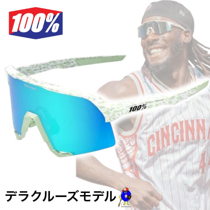 100% ワンハンドレッド 限定 サングラス S3 エリー・デラクルーズ