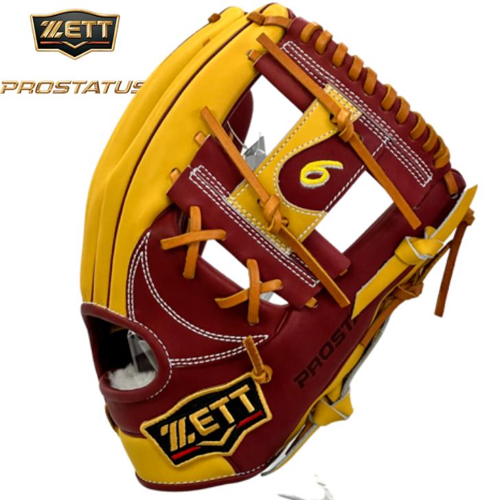プロステイタス 【受注生産】ゼット 軟式用 オーダーグローブ 今宮