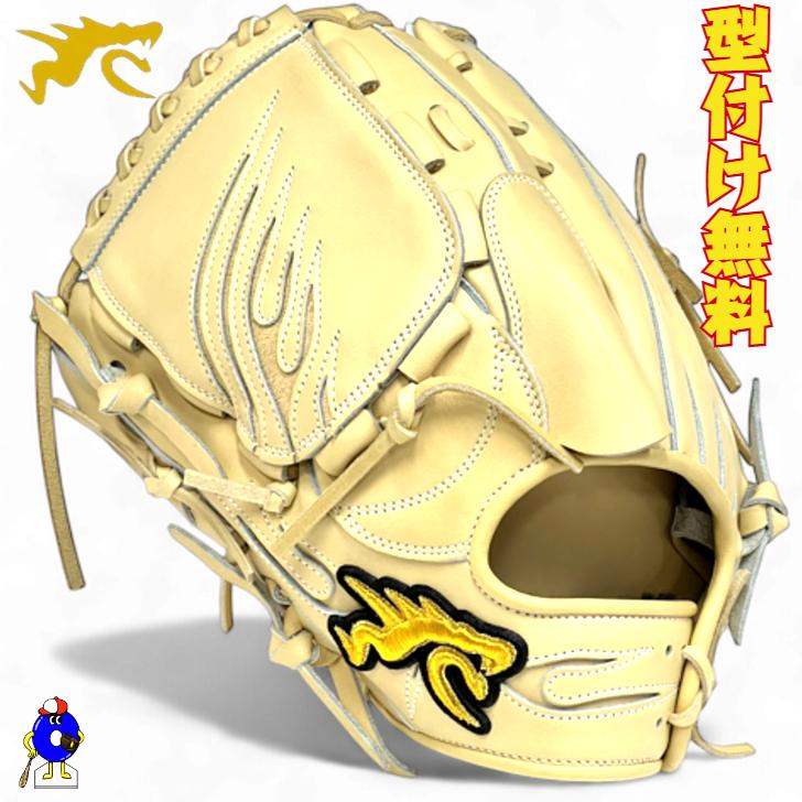 RYU 硬式 グローブ グラブ 投手ピッチャー用 キャメル 左投げ用 RYU