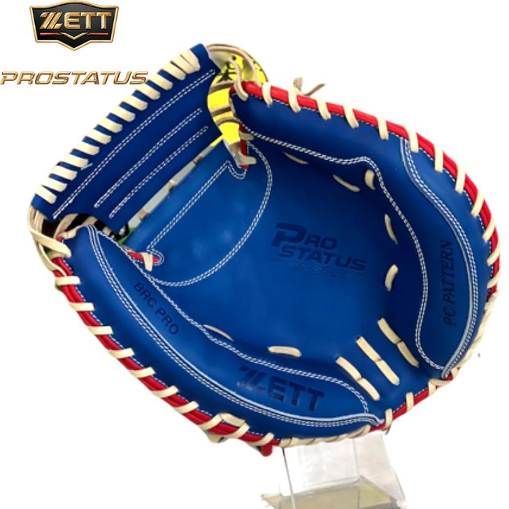 プロステイタス 【受注生産】ゼット 軟式用キャッチャーミット 森友哉
