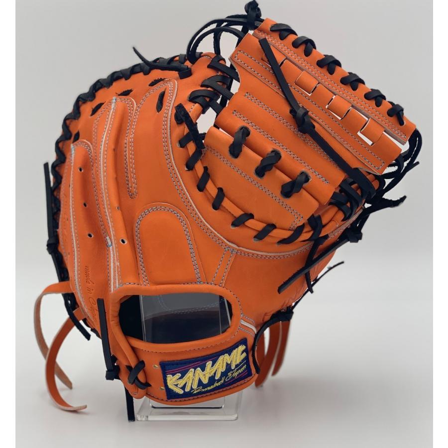 要 KANAME 軟式キャッチャーミット C200R 要ミット 軟式用