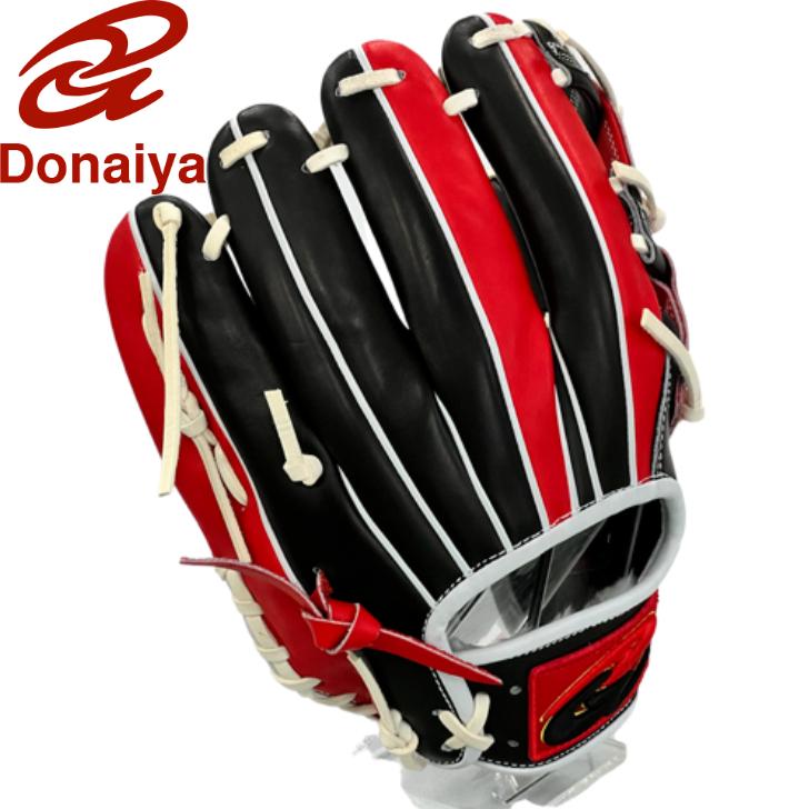 ドナイヤ 軟式グローブ 内野手用 山田哲人モデル スペシャルオーダー