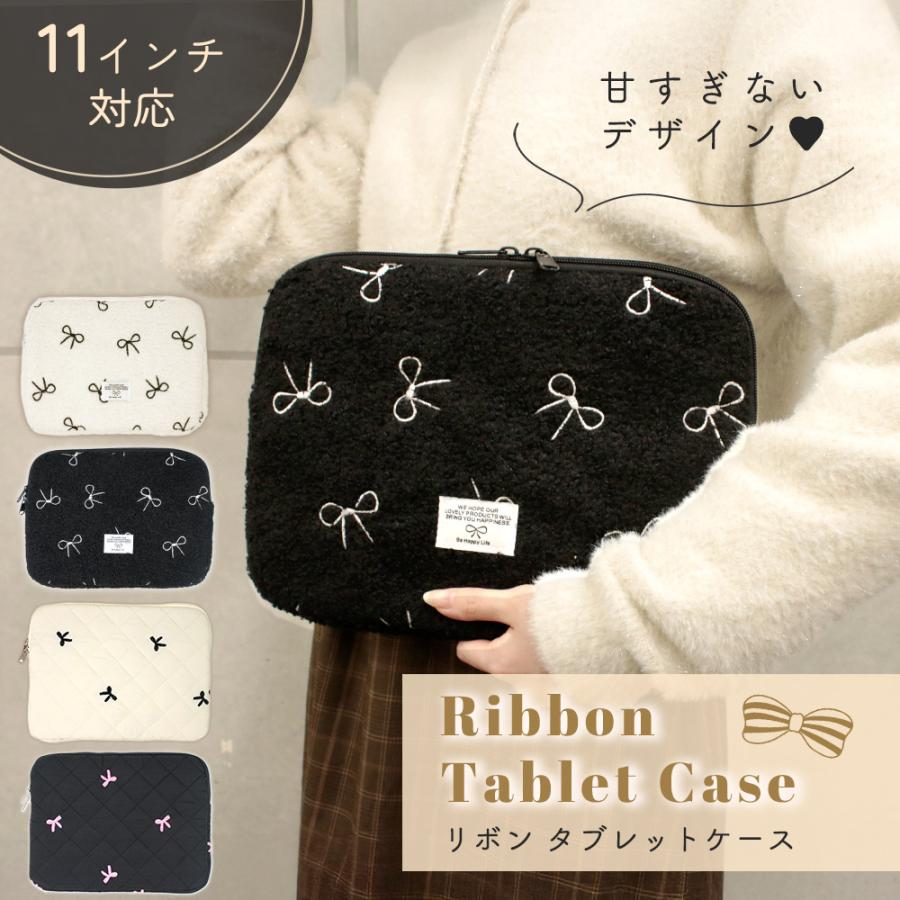 タブレットケース 小学校 11インチ ipad 汎用 リボン iPad moko vankyo