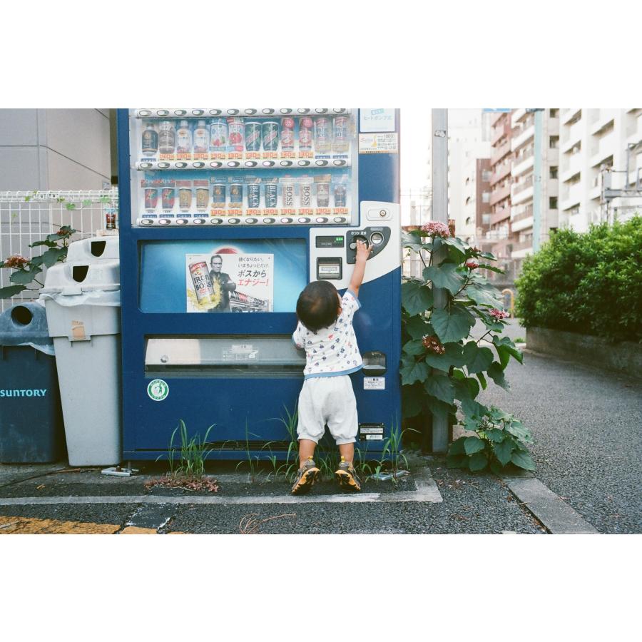 Kodak（コダック） カラーネガフィルム ULTRAMAX 400 35mm 36枚撮 3本