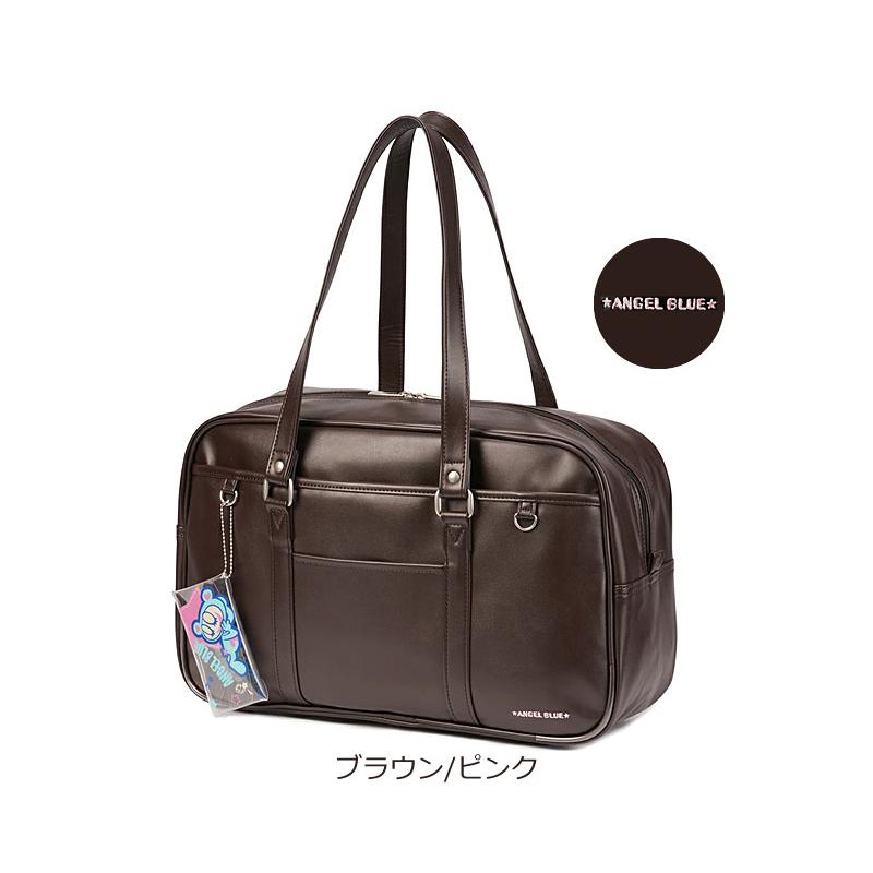 ANGEL BLUE（エンジェルブルー） ☆ANGEL BLUE☆ スクールバッグ 合皮