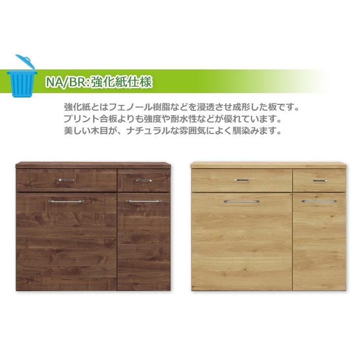 ゴミ箱 おしゃれ ダストボックスカウンター キッチンカウンター 3分別