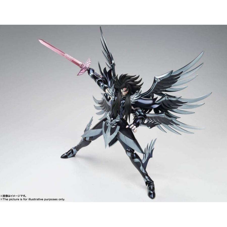 BANDAI（バンダイ） 聖闘士聖衣神話EX 聖闘士星矢 冥王ハーデス 約