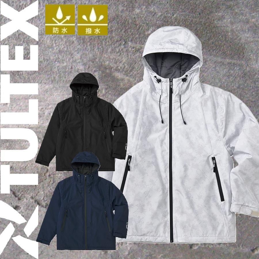 裏中綿キルト) 防水防寒パーカジャケット タルテックス アイトス 24531