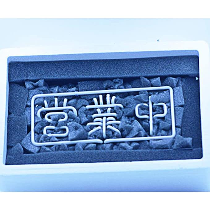 ネオン サイン営業中 NEON SIGNネオン管、ディスプレイ ボード、カフェ