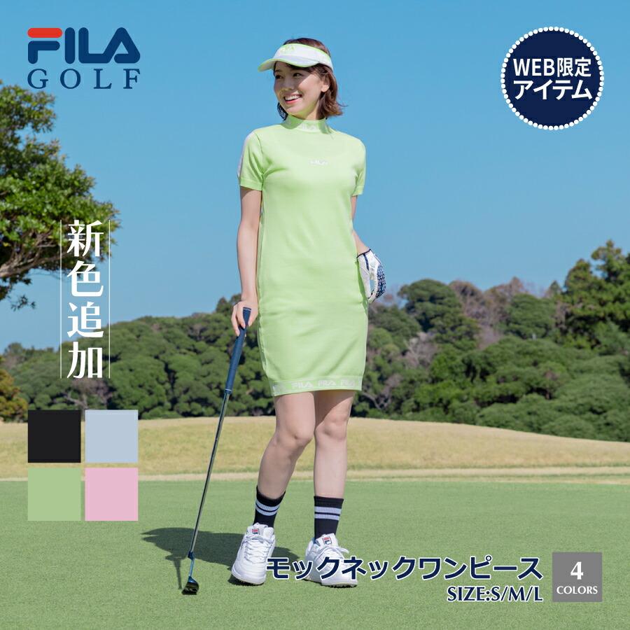 FILA（フィラ） ワンピース ゴルフ ゴルフウェア レディース モック