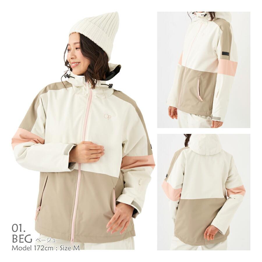 Ocean Pacific（オーシャンパシフィック） レディース スノー