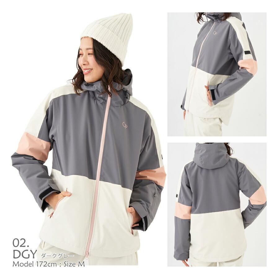 Ocean Pacific（オーシャンパシフィック） レディース スノー