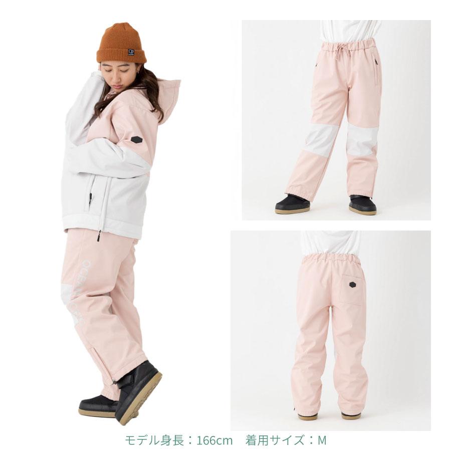 Ocean Pacific（オーシャンパシフィック） レディース スノーパンツ