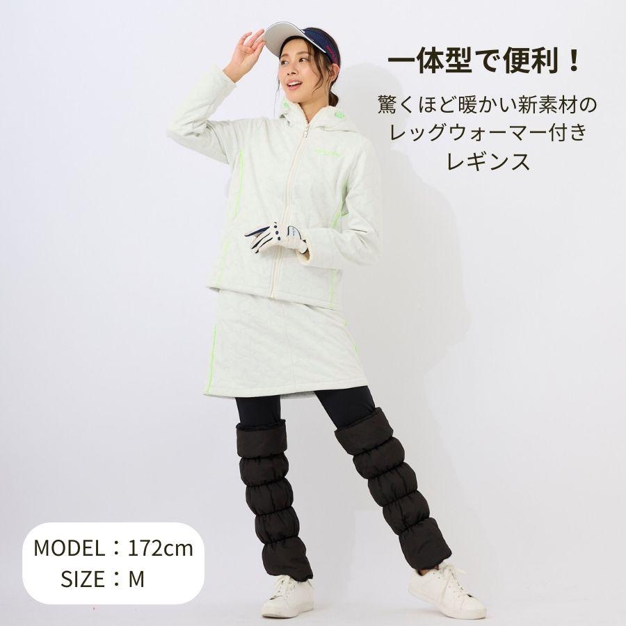 Marie Claire（マリ クレール） レッグウォーマー付きレギンス ゴルフ