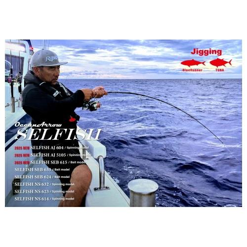 Ripple Fisher（リップルフィッシャー） 【メーカー取り寄せ商品・納期